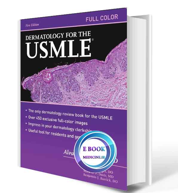 دانلود کتابDermatology for the USMLE (ORIGINAL PDF)